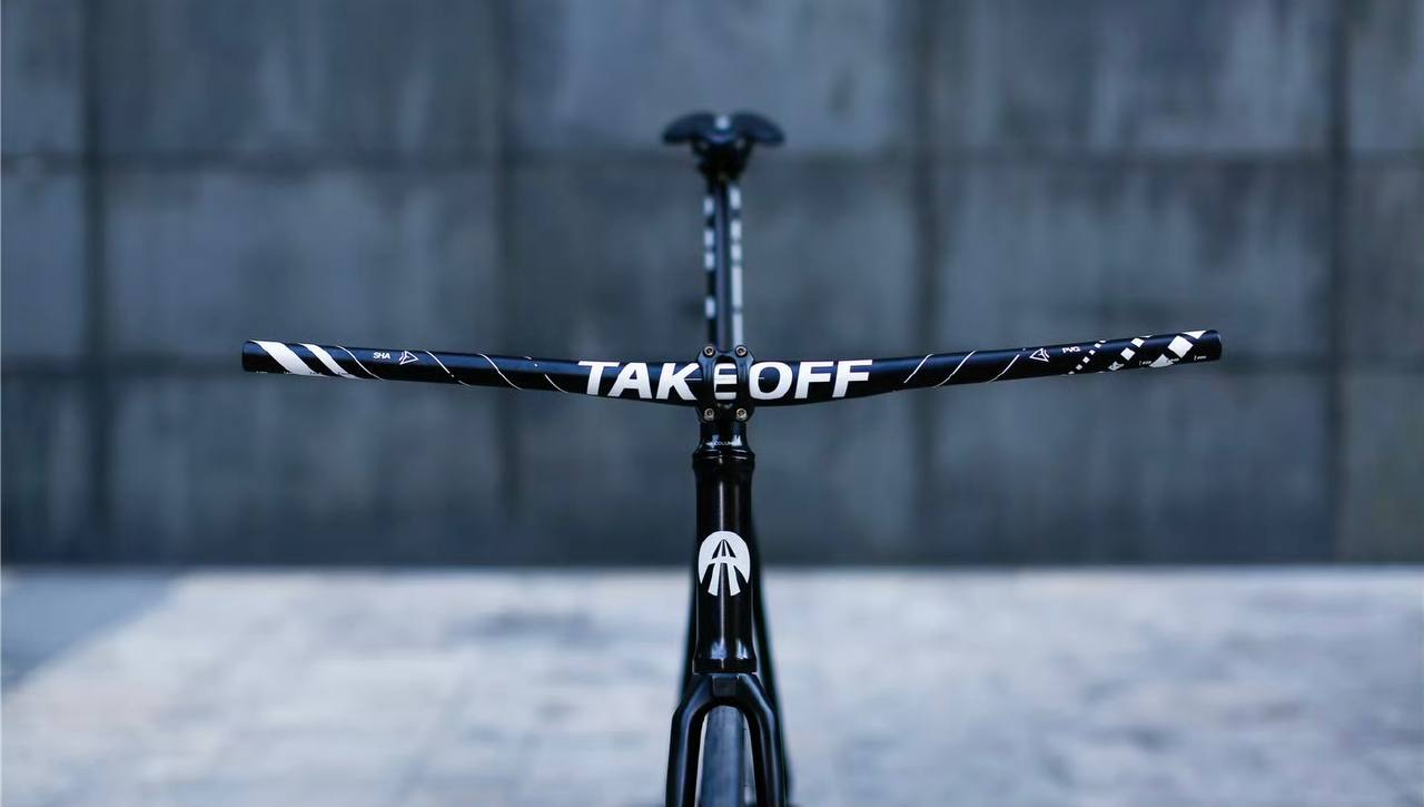 Hypergrace Takeoff Riser Bar