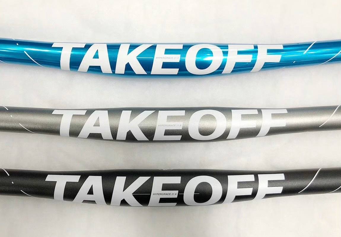 Hypergrace Takeoff Riser Bar